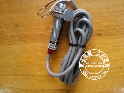 滬工NJK-8002C霍爾傳感器接近開關 價格、廠家與選購指南